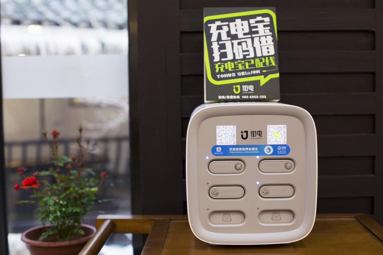 Fenghuang Poshan Inn Phượng Hoàng cổ trấn Ngoại thất bức ảnh