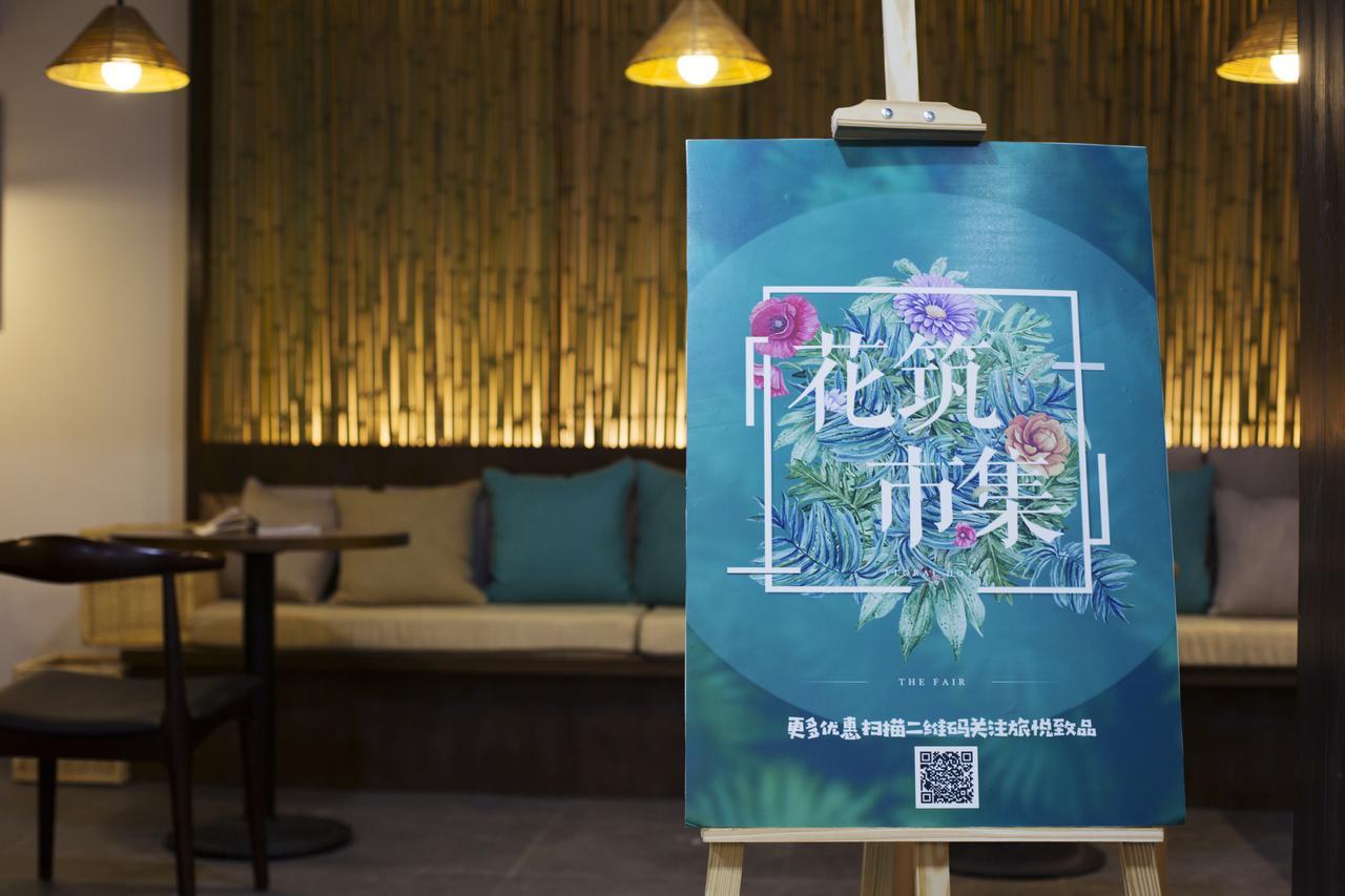 Fenghuang Poshan Inn Phượng Hoàng cổ trấn Ngoại thất bức ảnh