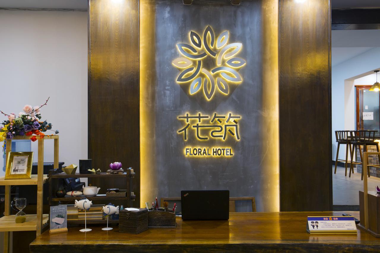 Fenghuang Poshan Inn Phượng Hoàng cổ trấn Ngoại thất bức ảnh
