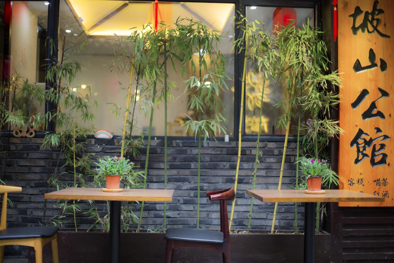 Fenghuang Poshan Inn Phượng Hoàng cổ trấn Ngoại thất bức ảnh