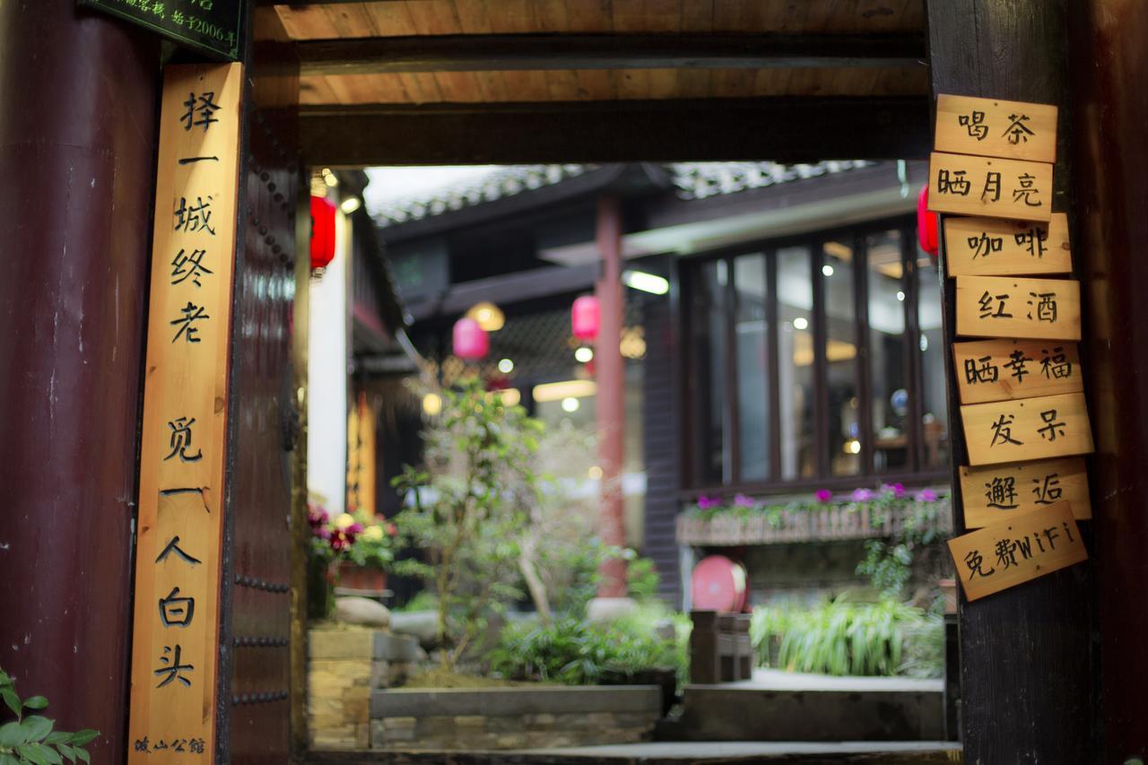 Fenghuang Poshan Inn Phượng Hoàng cổ trấn Ngoại thất bức ảnh