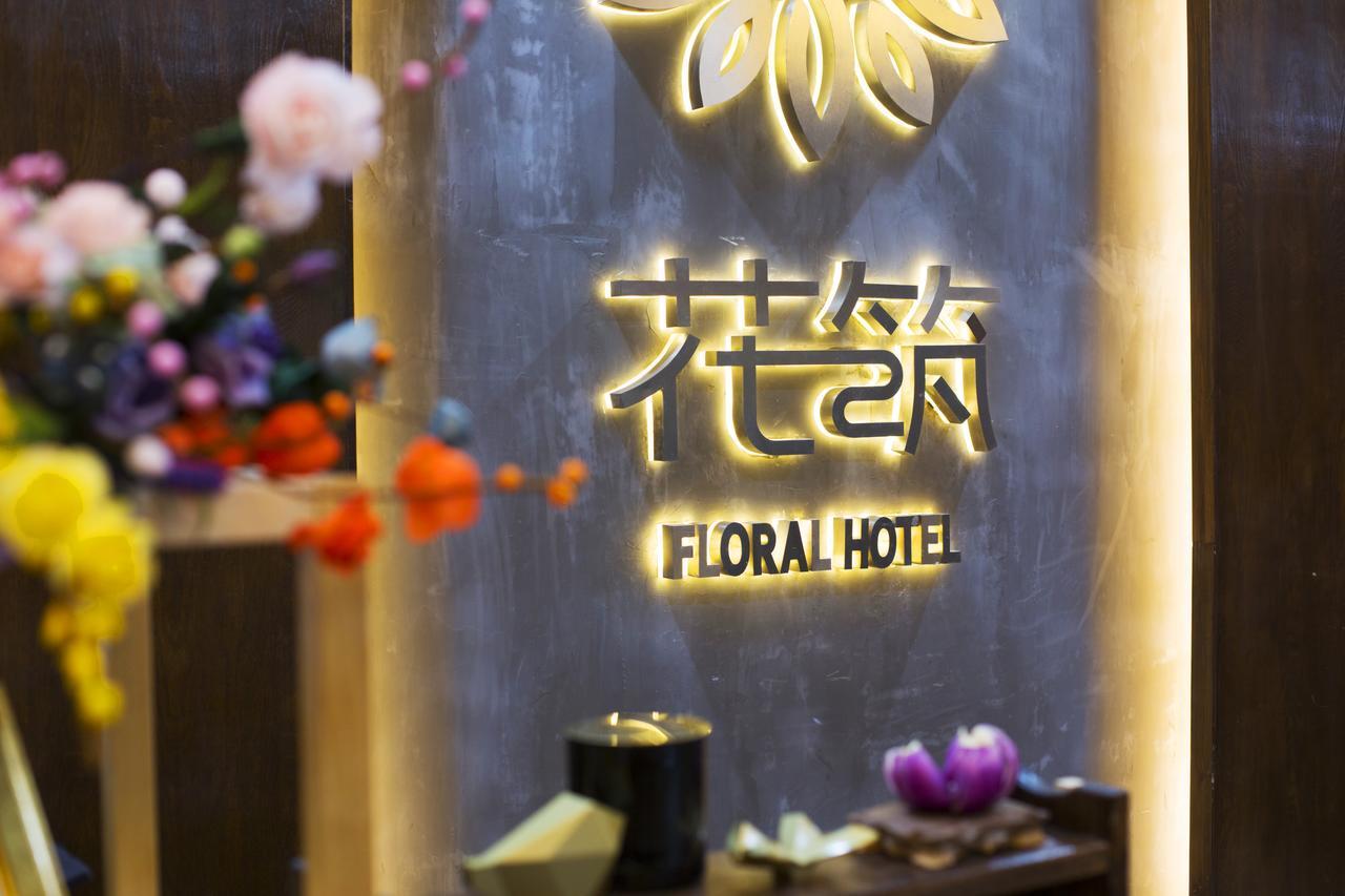 Fenghuang Poshan Inn Phượng Hoàng cổ trấn Ngoại thất bức ảnh